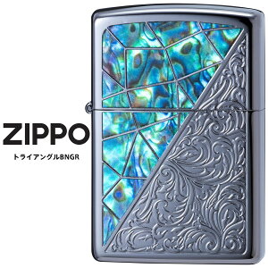 Zippo �W�b�|�[ ZIPPO �g���C�A���O�� BNGR �G�b�`���O �V�F�� �I�C�� ���C�^�[ �y�����񂹁z