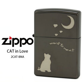 楽天市場 Zippo 音 おすすめの通販