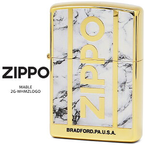 Zippo ジッポー ZIPPO マーブル MABLE 2G-WHMZLOGO 大理石柄 両面加工 オイルライター ライター 【在庫あり】【RCP】