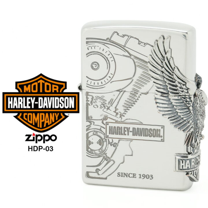 楽天市場】【Harley Davidson ハーレー ダビッドソン】 Zippo ハーレー 
