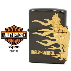 オイルライター ハーレーダビッドソンzippo」の人気商品一覧・価格比較 