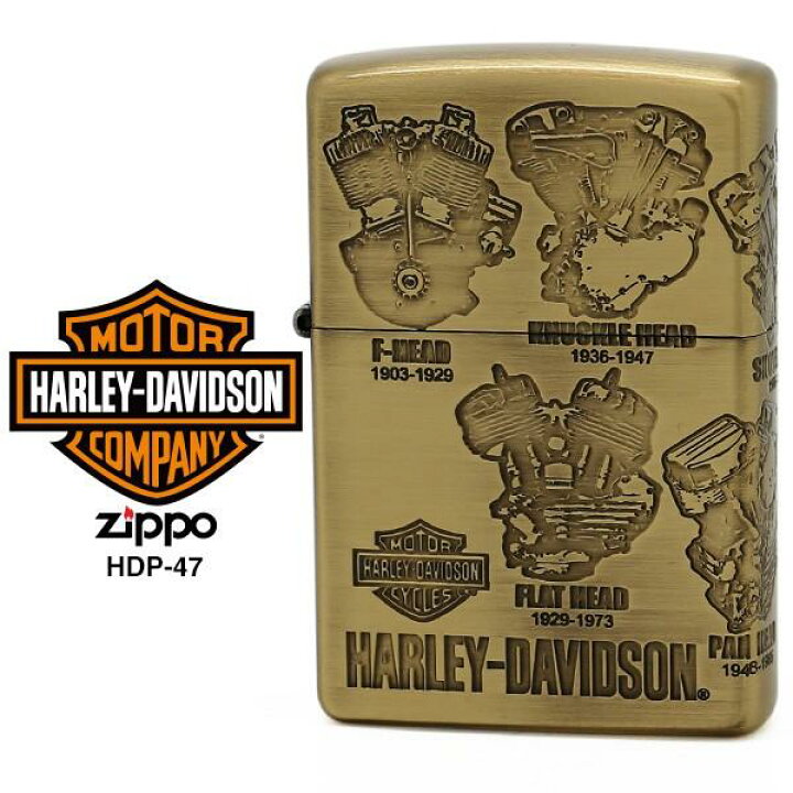 楽天市場】Harley Davidson Zippo ハーレー ダビッドソン ジッポー 