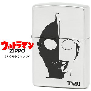 Zippo �W�b�|�[ ZP �E���g���}�� SV �V���o�[ ULTRAMAN �G�b�`���O ���C�^�[ �~�J�v�� �y�����񂹁z