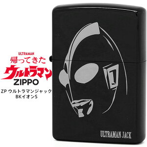 Zippo �W�b�|�[ ZP ZP �E���g���}�� �W���b�N BK�C�I��S �u���b�N Ultraman Jack �G�b�`���O ���C�^�[ �~�J�v�� �y�����񂹁z