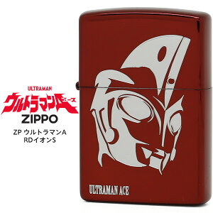 Zippo �W�b�|�[ ZP �E���g���}��A RD�C�I��S �V���o�[ ULTRAMAN �G�[�X �G�b�`���O ���C�^�[ �~�J�v�� �y�����񂹁z