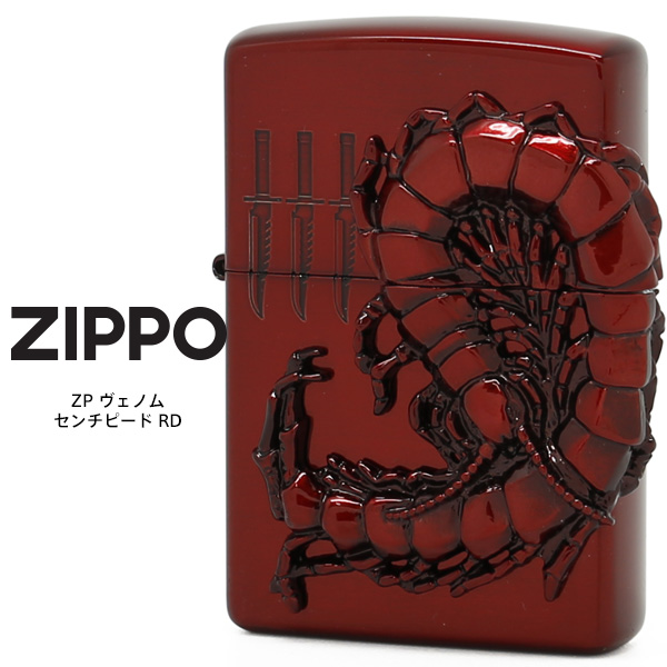 楽天市場】Zippo ZP ヴェノム センチピード RD ジッポー ZIPPO ムカデ