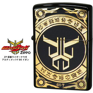 Zippo Wb|[ ZIPPO ʃC_[ NEK }CeB F BK CI ubN Gb`O }XN ICC^[ C^[ B y񂹁z