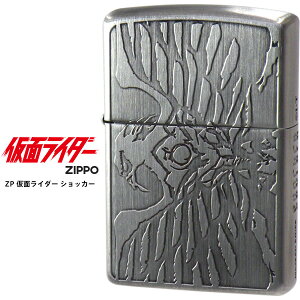 Zippo Wb|[ ZIPPO ʃC_[ VbJ[ SHOCHER Vo[ Gb`O ICC^[ C^[ B y񂹁z