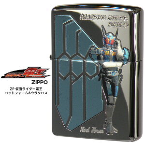 Zippo Wb|[ ZIPPO ʃC_[ d DEN-O bhtH[ E^X ubN Gb`O NAtJ[  ICC^[ C^[ B y񂹁z