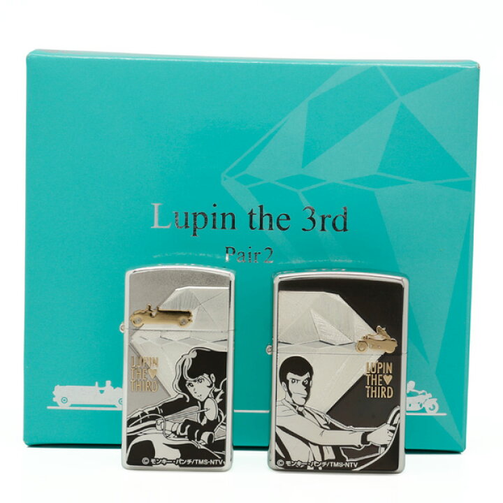 楽天市場】Zippo ジッポー ZIPPO ルパン三世 Lupin the 3rd 峰不二子 