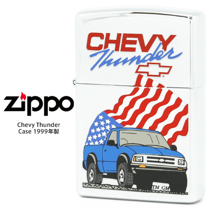 楽天市場】Zippo ジッポー Vintage ヴィンテージ ケース 1999年製造 