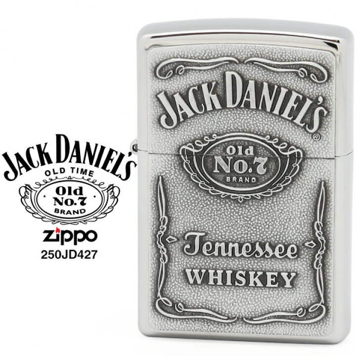 楽天市場】Zippo ライター ジャック ダニエル Zippo Jack Daniel