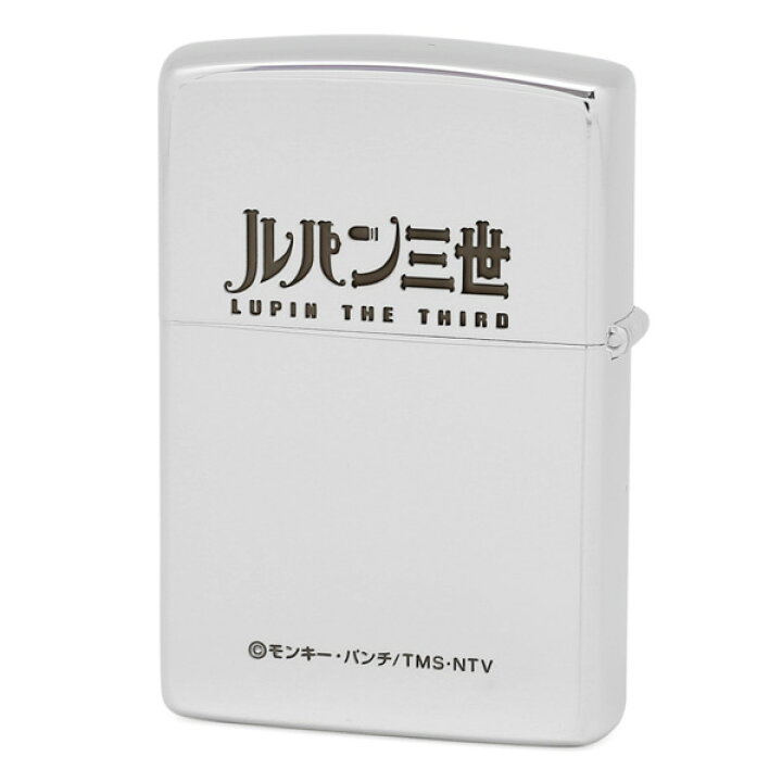 楽天市場】【Zippo ルパン 50周年】 Zippo ジッポー ZIPPO ルパン三世 