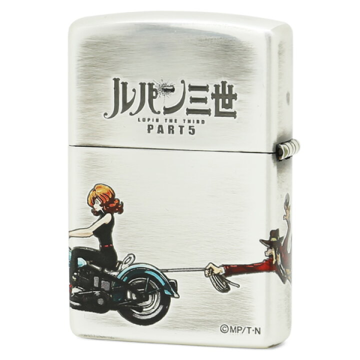 楽天市場 Zippo ジッポー Zippo ルパン三世 Lupin The 3rd Part5 オイルライター ライター アニメ 在庫あり Rcp 時計 ブランド専門店 アイゲット