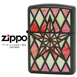 Zippo Wb|[ ZIPPO A[}[ VF VFX^[ BK2 zCg sN VF 1201S696 ʉH IC C^[ y݌ɂzyRCPz
