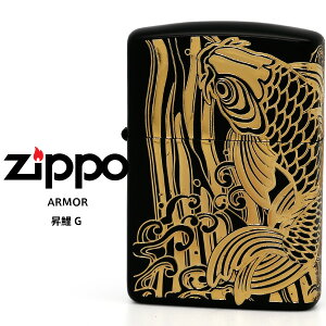 yZippo Wb|[ C^[z Zippo Wb|[ ZIPPO ARMOR  G S[h ubN}bg Black Mat ʉH A[}[ IC C^[ y񂹁zyRCPz