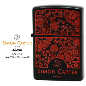 Zippo ZP �T�C���� �J�[�^�[ SCP-037 �y�C�Y���[�t���[��-IR �W�b�|�[ ZIPPO �C�I���u���b�N �C�I�����b�h �G�b�`���O ���C�^�[ SIMON CARTER �y�����񂹁z�yRCP�z