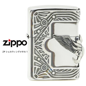 Zippo �V�F���E�B���O���^��1 �W�b�|�[ ZIPPO �����L 3�ʉ��H �V���o�[ ���C�^�[ �y�����񂹁z�y���������z�yRCP�z