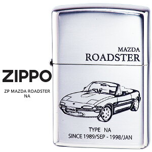 Zippo ZP MAZDA ROADSTER [hX^[ NA MAZDA SERIES }c_ IC C^[ y񂹁z