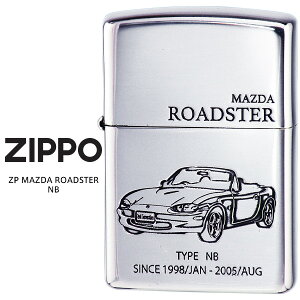 Zippo ZP MAZDA ROADSTER ���[�h�X�^�[ NB MAZDA SERIES �}�c�_ �I�C�� ���C�^�[ �y�����񂹁z