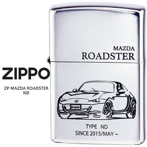 Zippo ZP MAZDA ROADSTER ���[�h�X�^�[ ND MAZDA SERIES �}�c�_ �I�C�� ���C�^�[ �y�����񂹁z