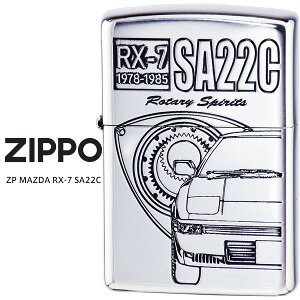 Zippo ZP MAZDA RX-7 SA22C MAZDA SERIES �}�c�_ �I�C�� ���C�^�[ �y�����񂹁z