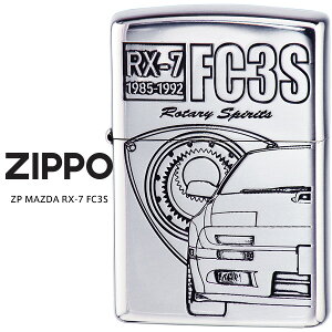 Zippo ZP MAZDA RX-7 FC3S MAZDA SERIES �}�c�_ �I�C�� ���C�^�[ �y�����񂹁z