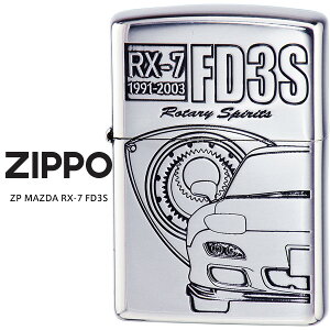 Zippo ZP MAZDA RX-7 FD3S MAZDA SERIES �}�c�_ �I�C�� ���C�^�[ �y�����񂹁z
