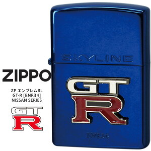 Zippo �j�b�T�� �W�b�|�[ ZIPPO ZP �G���u���� BL GT-R BNR34 NISSAN SERIES ���Y �u���[ �G�b�`���O ���^�� ���C�^�[ �y�����񂹁z