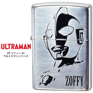 Zippo �W�b�|�[ ZP �]�t�B�[ SV �E���g���}���V���[�Y ULTRAMAN �G�b�`���O ���C�^�[ �~�J�v�� �y�����񂹁z