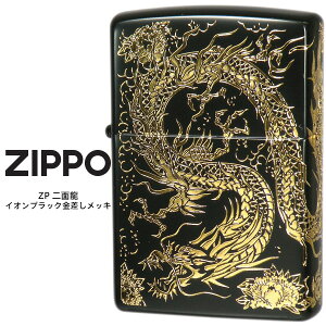 Zippo ZP ��ʗ� ���� ��ʘA���G�b�`���O �C�I���u���b�N ���������b�L �W�b�|�[ ZIPPO �I�C�� ���C�^�[ �y�����񂹁z