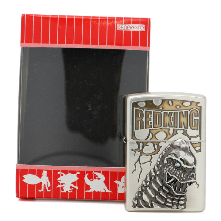 楽天市場】【Zippo ウルトラマン レッドキング】 Zippo ジッポー ZIPPO 