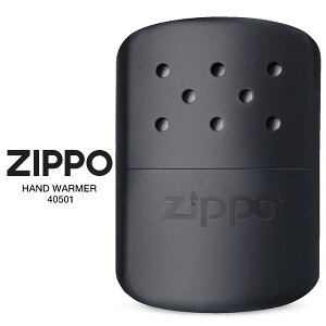 Zippo ハンディウォーマー ジッポー ZIPPO HANDY WARMER 40501 ブラック 携帯カイロ 【お取り寄せ】【RCP】