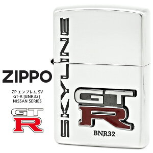 Zippo �j�b�T�� �W�b�|�[ ZIPPO ZP �G���u���� SV GT-R BNR32 NISSAN SERIES ���Y �V���o�[ �G�b�`���O ���^�� ���C�^�[ �y�����񂹁z