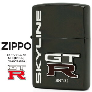 Zippo �j�b�T�� �X�J�C���C�� �W�b�|�[ ZIPPO ZP �G���u���� BK GT-R BNR32 NISSAN SERIES ���Y �u���b�N ���b�L �G�b�`���O ���^�� ���C�^�[ �y�����񂹁z