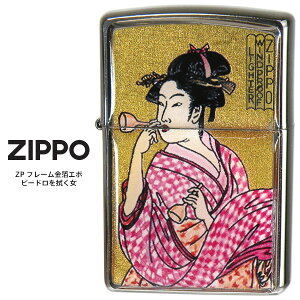 Zippo d Wb|[ ZIPPO ZP t[G| r[h𐁂 Vo[ \ \ʋ\dl G a IC C^[ y񂹁z