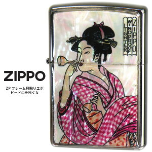 Zippo d Wb|[ ZIPPO ZP t[L\G| r[h𐁂 Vo[ L\ \ʓVRL\dl G a IC C^[ y񂹁z