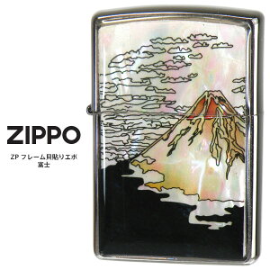 Zippo d Wb|[ ZIPPO ZP t[L\G| xm Vo[ L\ \ʓVRL\dl G a IC C^[ y񂹁z