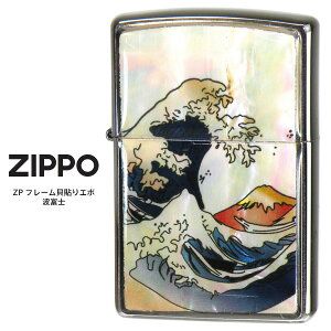 Zippo d Wb|[ ZIPPO ZP t[L\G| gxm Vo[ L\ \ʓVRL\dl G a IC C^[ y񂹁z