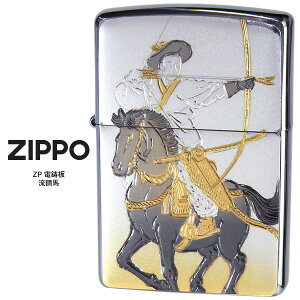 Zippo d Wb|[ ZIPPO Ln Vo[ d\ G a IC C^[ y񂹁z