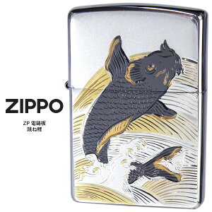 Zippo d Wb|[ ZIPPO ˌ Vo[ d\ G a IC C^[ y񂹁z