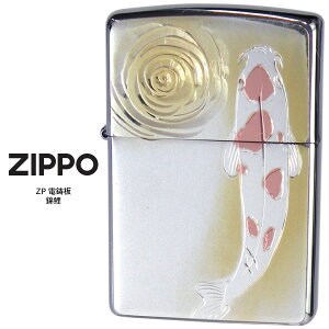 Zippo d Wb|[ ZIPPO ь Vo[ d\ G a IC C^[ y񂹁z