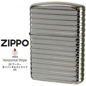 Zippo Wb|[ ZIPPO ZP z]^XgCv Horizontal Stripe DS Vo[ A[}[ ARMOR A[}[JbgV[Y IC C^[ y񂹁z