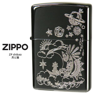 Zippo Wb|[ ZIPPO ZP shibao ƔL Ĕ CXg[^[ Gb`O BNi }XNNi IC C^[ y񂹁z