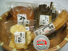 送料無料 お味噌 お漬物 5品 詰め合わせ セット 送料無料 漬物 つけもの 漬け物 お歳暮 ギフト お取り寄せ 天然醸造 わらび たくあん 山形 国産 山形 大石田 いげたや 庄司醸造 香糀辛 紅酢漬 酒の肴 ご飯のお供 お弁当 おにぎり 老舗