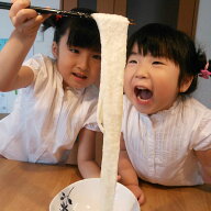 自然薯 1kg 送料無料 山形県 大石田町産 国産 山芋 とろろ やまいも じねんじょ とろろ芋 レシピ 食べ方 …