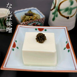 ȂΖX hq h Y R` Γc  i т̂ ̍ ɂ B VR X h  