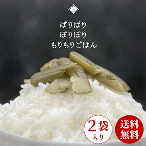  イ ΒЂ  2 150g [ Y Β ĒЂ  Е  Ђ AW ^^ ̂芪 |egT_ ӉZ R` Γc  i 