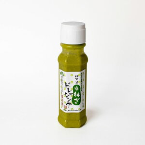 y˂lOc񂪍zɖ˂hbVOiv①j