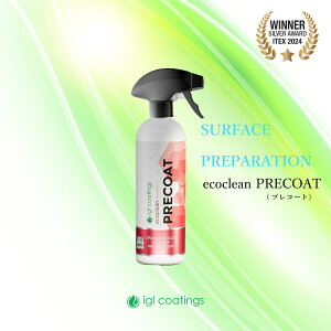 ecoclean PRECOAT 500mlbigl coatingsbR[eBOOEpN[i[bESbVOC FREEbREACHKbvdl